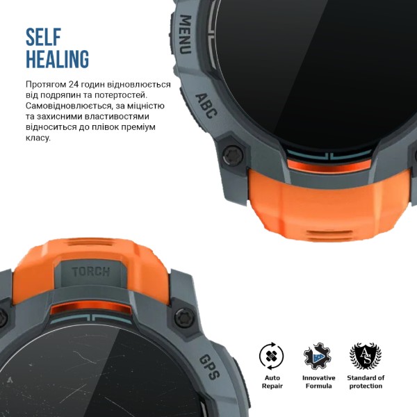 Фото - Защитная пленка для смарт-часов Armorstandart Matte for Garmin Instinct 3 50mm 6 шт. (ARM92022)